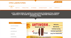 Desktop Screenshot of hiteclaboratories.com